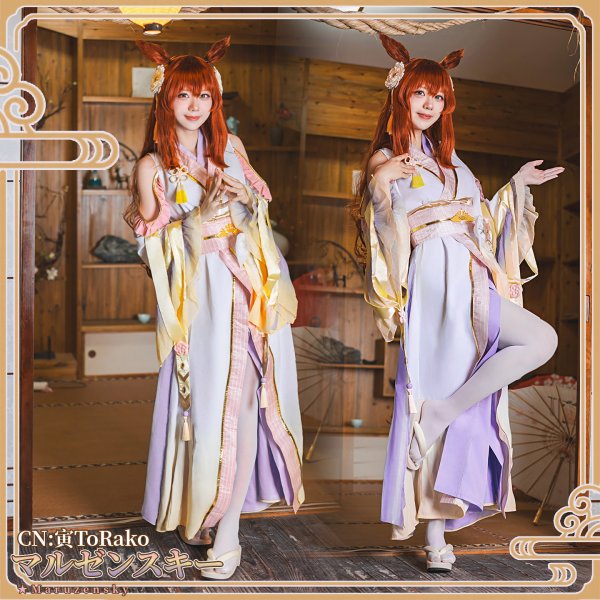画像10: 「一部在庫あり」ウマ娘プリティーダービー　ふりさけみれば天花のわらう　マルゼンスキー　コスプレ衣装 (10)