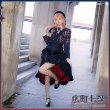 画像7: 「一部在庫あり」BanG Dream! 　7th Single「Tempest/Wreath of Brave」 広町七深　コスプレ衣装 (7)