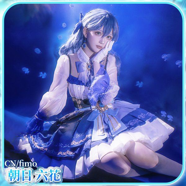 画像2: BanG Dream!  [キュートな食いしん坊] 　ロック　コスプレ衣装 (2)