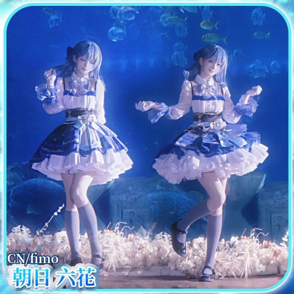 画像10: BanG Dream!  [キュートな食いしん坊] 　ロック　コスプレ衣装 (10)