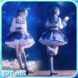 画像4: BanG Dream!  [キュートな食いしん坊] 　ロック　コスプレ衣装 (4)