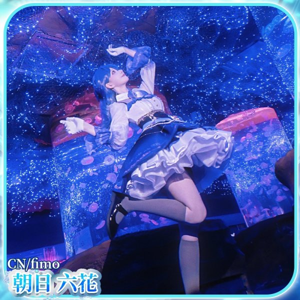 画像9: BanG Dream!  [キュートな食いしん坊] 　ロック　コスプレ衣装 (9)