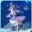画像5: BanG Dream!  [キュートな食いしん坊] 　ロック　コスプレ衣装 (5)