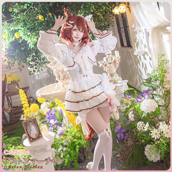 画像3: ウマ娘プリティーダービー　[溶けない砂糖菓子]　アストンマーチャン　コスプレ衣装 (3)