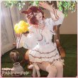 画像6: ウマ娘プリティーダービー　[溶けない砂糖菓子]　アストンマーチャン　コスプレ衣装 (6)