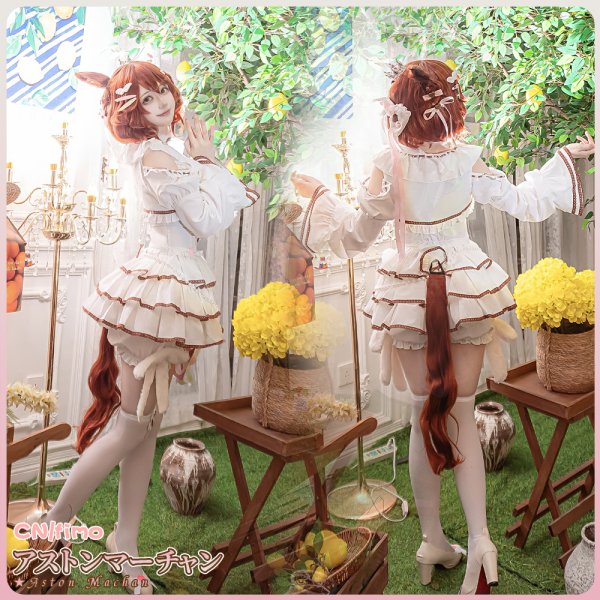 画像4: ウマ娘プリティーダービー　[溶けない砂糖菓子]　アストンマーチャン　コスプレ衣装 (4)