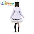 画像3: バンドリ！　MyGO!!!!!　パジャマ　椎名立希　コスプレ衣装 (3)