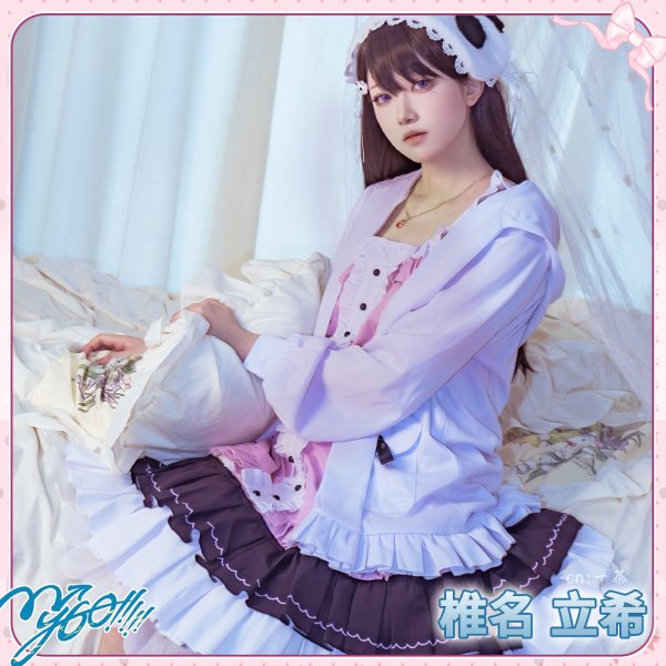 画像7: 「一部在庫あり」　バンドリ！　MyGO!!!!!　パジャマ　椎名立希　コスプレ衣装 (7)