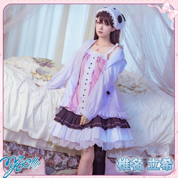 画像6: 「一部在庫あり」　バンドリ！　MyGO!!!!!　パジャマ　椎名立希　コスプレ衣装 (6)