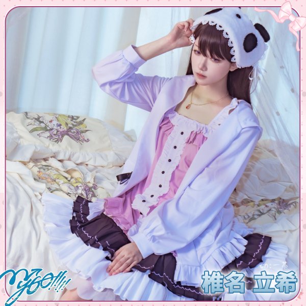 画像5: 「一部在庫あり」　バンドリ！　MyGO!!!!!　パジャマ　椎名立希　コスプレ衣装 (5)