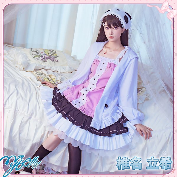 画像4: 「一部在庫あり」　バンドリ！　MyGO!!!!!　パジャマ　椎名立希　コスプレ衣装 (4)