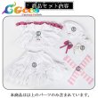 画像8: バンドリ！　MyGO!!!!!　パジャマ　千早愛音　コスプレ衣装 (8)