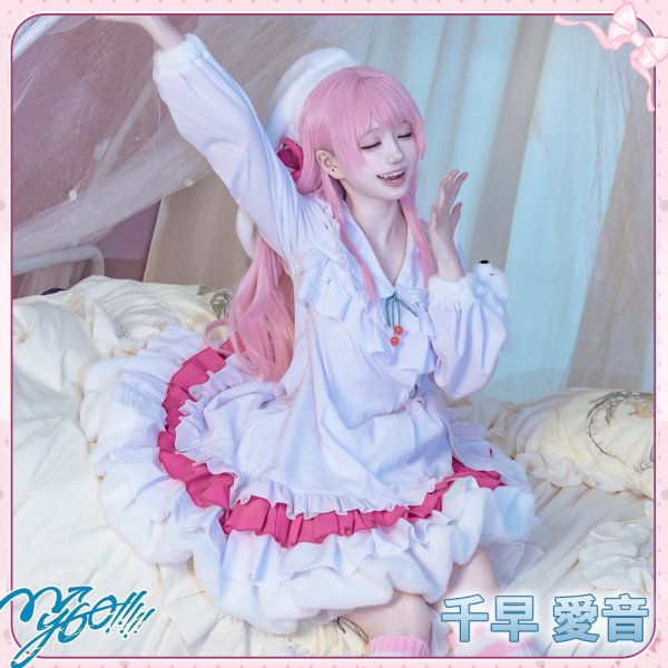 画像6: 「一部在庫あり」バンドリ! MyGO!!!!! パジャマ 千早愛音 コスプレ衣装 (6)