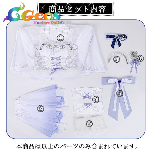 画像22: 「一部在庫あり」バンドリ(ガルパ) 【話だけでも】 白金燐子 コスプレ衣装 (22)