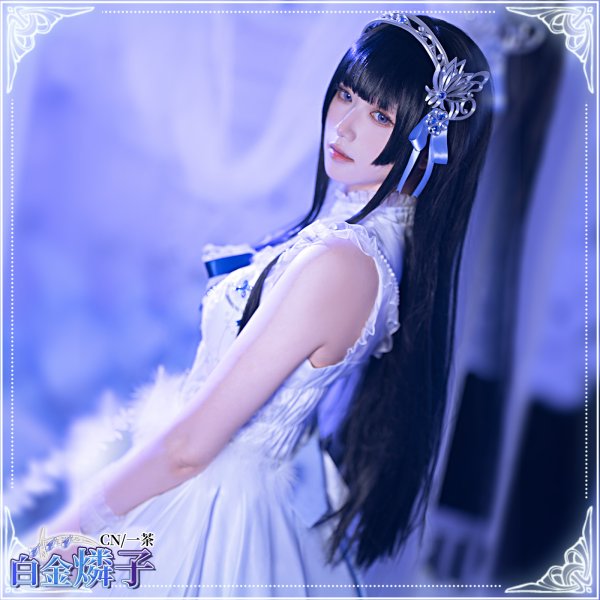 画像3: 「一部在庫あり」バンドリ(ガルパ) 【話だけでも】 白金燐子 コスプレ衣装 (3)