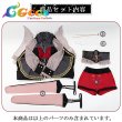 画像10: バンドリ！　MyGO!!!!!  Ave Mujica　10周年衣装  　祐天寺にゃむ　コスプレ衣装 (10)