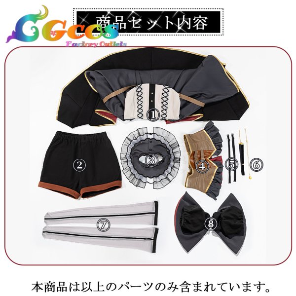 画像12: 一部在庫　バンドリ！　MyGO!!!!!  Ave Mujica　10周年衣装 　三角初華　コスプレ衣装 (12)