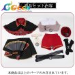 画像11: バンドリ！　MyGO!!!!!  Ave Mujica　10周年衣装 　若葉睦　コスプレ衣装 (11)