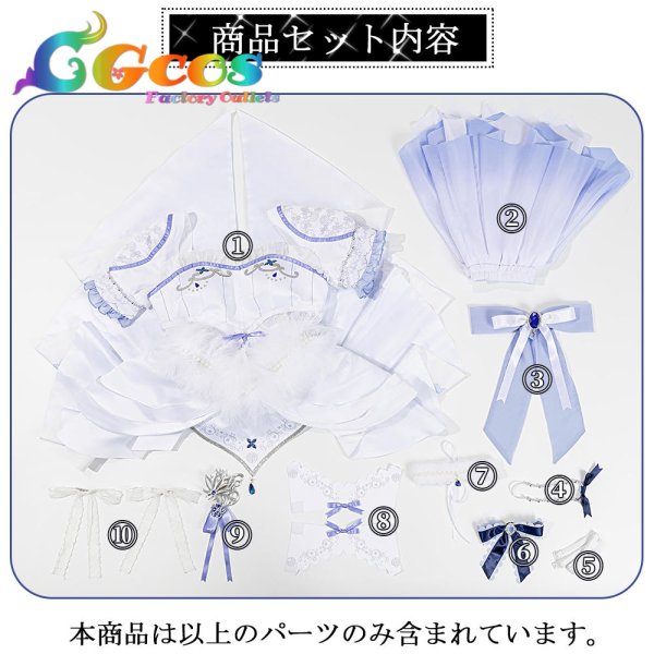 画像18: バンドリ(ガルパ)　[おかえり、リサ姉] 　宇田川 あこ　コスプレ衣装 (18)