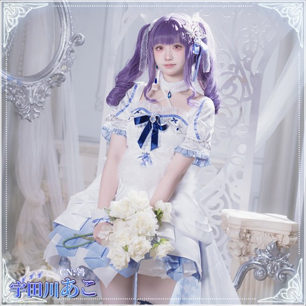 画像4: バンドリ(ガルパ)　[おかえり、リサ姉] 　宇田川 あこ　コスプレ衣装 (4)