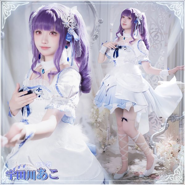 画像3: バンドリ(ガルパ)　[おかえり、リサ姉] 　宇田川 あこ　コスプレ衣装 (3)