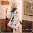 画像5: 鳴潮 (Wuthering Waves)　フィービー　コスプレ衣装 (5)