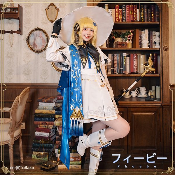 画像2: 鳴潮 (Wuthering Waves)　フィービー　コスプレ衣装 (2)