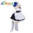 画像2: ウマ娘プリティーダービー　トウカイテイオー　メイド服　コスプレ衣装 (2)