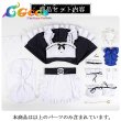 画像11: ウマ娘プリティーダービー　トウカイテイオー　メイド服　コスプレ衣装 (11)