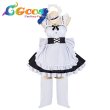 画像1: ウマ娘プリティーダービー　トウカイテイオー　メイド服　コスプレ衣装 (1)