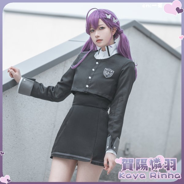 画像5: 学園アイドルマスター　極月学園　白草四音　藍井撫子　賀陽燐羽　制服　コスプレ衣装 (5)