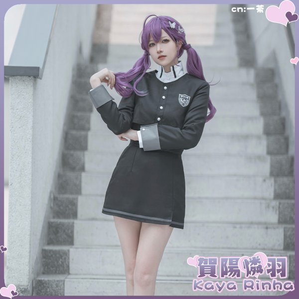 画像3: 学園アイドルマスター　極月学園　白草四音　藍井撫子　賀陽燐羽　制服　コスプレ衣装 (3)