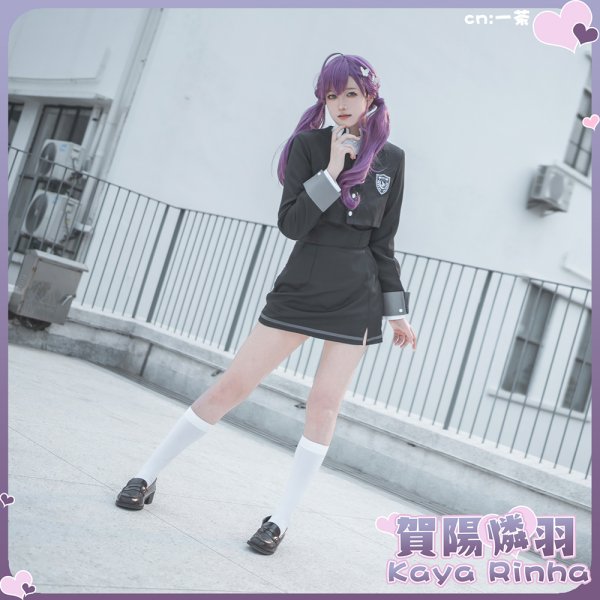 画像6: 学園アイドルマスター　極月学園　白草四音　藍井撫子　賀陽燐羽　制服　コスプレ衣装 (6)