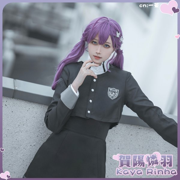 画像4: 学園アイドルマスター　極月学園　白草四音　藍井撫子　賀陽燐羽　制服　コスプレ衣装 (4)