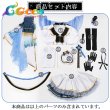 画像14: 「一部在庫あり」BanG Dream!  バンドリ！　Morfonica（モルフォニカ）　10周年衣装　倉田ましろ　コスプレ衣装 (14)