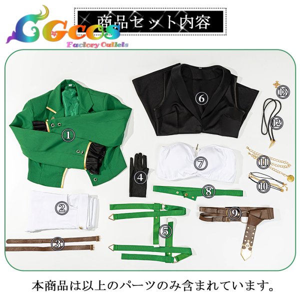 画像10: ウマ娘プリティーダービー スピードシンボリ 決勝服 コスプレ衣装 (10)