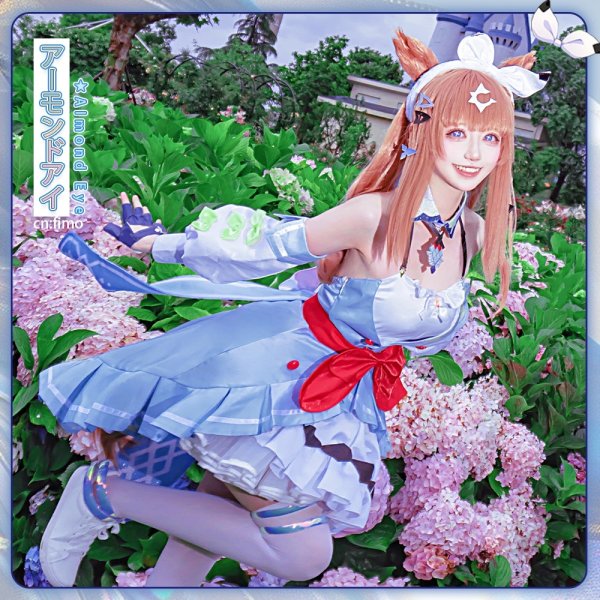 画像7: 一部在庫　ウマ娘プリティーダービー　アーモンドアイ　決勝服　コスプレ衣装 (7)