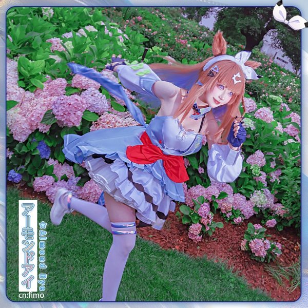 画像6: 一部在庫　ウマ娘プリティーダービー　アーモンドアイ　決勝服　コスプレ衣装 (6)