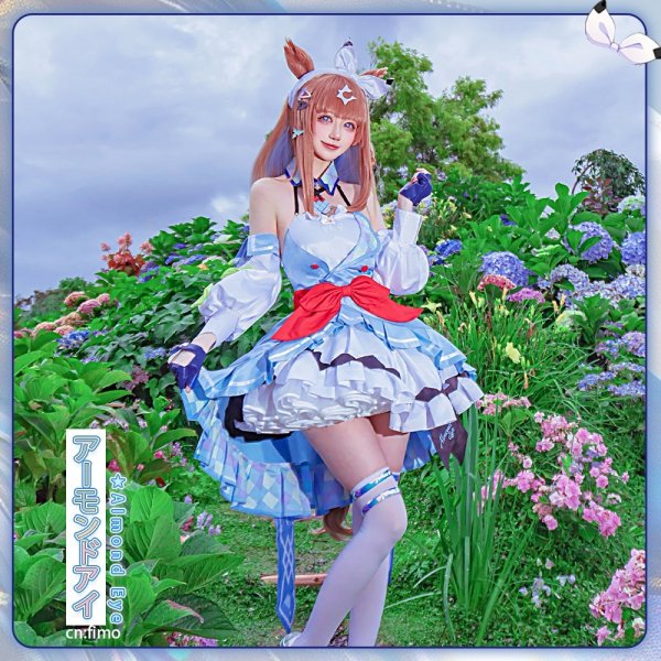 画像2: 一部在庫　ウマ娘プリティーダービー　アーモンドアイ　決勝服　コスプレ衣装 (2)