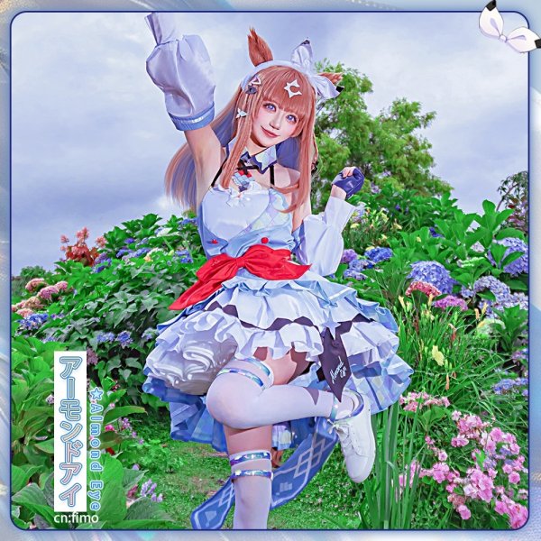 画像1: ウマ娘プリティーダービー　アーモンドアイ　決勝服　コスプレ衣装 (1)