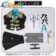 画像15: プロジェクトセカイ 　コスプレ　Turning Pain into Drive　小豆沢こはね　コスプレ衣装 (15)