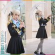 画像5: プロジェクトセカイ 　コスプレ　Turning Pain into Drive　小豆沢こはね　コスプレ衣装 (5)