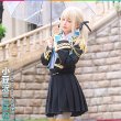 画像1: プロジェクトセカイ 　コスプレ　Turning Pain into Drive　小豆沢こはね　コスプレ衣装 (1)