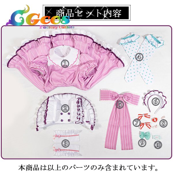 画像24: 「「一部在庫あり」ラブライブ！　AiScReam　愛♡スクリ〜ム！　黒澤ルビィ　コスプレ衣装 (24)