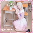 画像5: 学園アイドルマスター　桜フォトグラフ　セーラー服　姫崎莉波　有村麻央　藤田ことね　葛城リーリヤ　月村手毬　篠澤広　十王星南　倉本千奈　コスプレ衣装 (5)