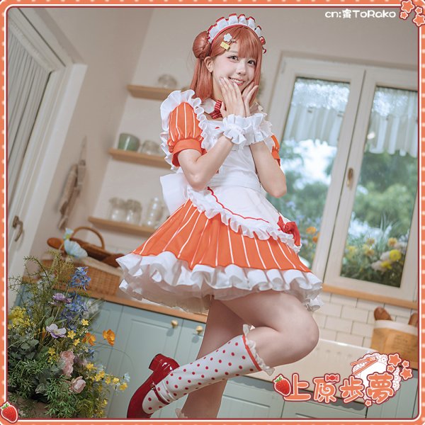 画像5: 「一部在庫あり」ラブライブ！　AiScReam　愛♡スクリ〜ム！　上原歩夢　コスプレ衣装 (5)