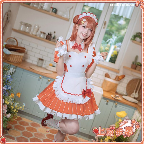 画像4: 「一部在庫あり」ラブライブ！　AiScReam　愛♡スクリ〜ム！　上原歩夢　コスプレ衣装 (4)