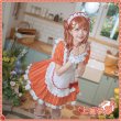 画像3: 「一部在庫あり」ラブライブ！　AiScReam　愛♡スクリ〜ム！　上原歩夢　コスプレ衣装 (3)