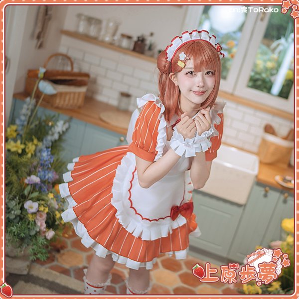 画像3: 「一部在庫あり」ラブライブ！　AiScReam　愛♡スクリ〜ム！　上原歩夢　コスプレ衣装 (3)