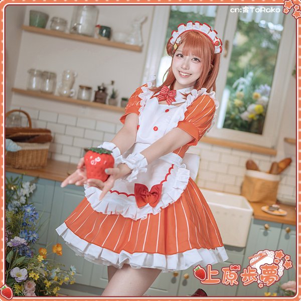 画像2: 「一部在庫あり」ラブライブ！　AiScReam　愛♡スクリ〜ム！　上原歩夢　コスプレ衣装 (2)